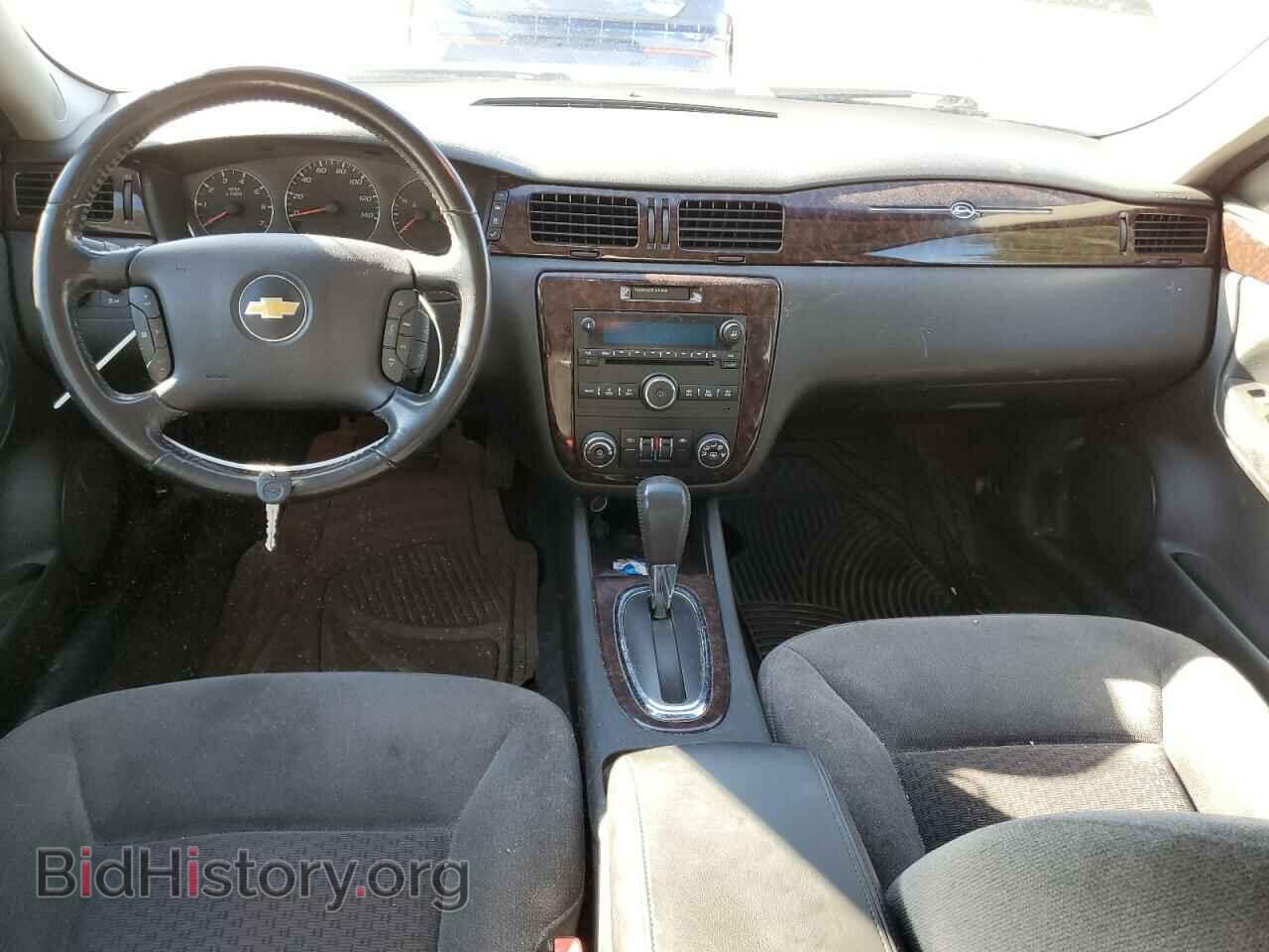 2013 CHEVROLET IMPALA - VIN: 2G1WG5E35D1173473 - Фото 8