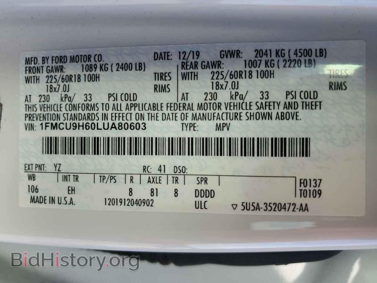 2020 FORD ESCAPE - VIN: 1FMCU9H60LUA80603 - Photo 13