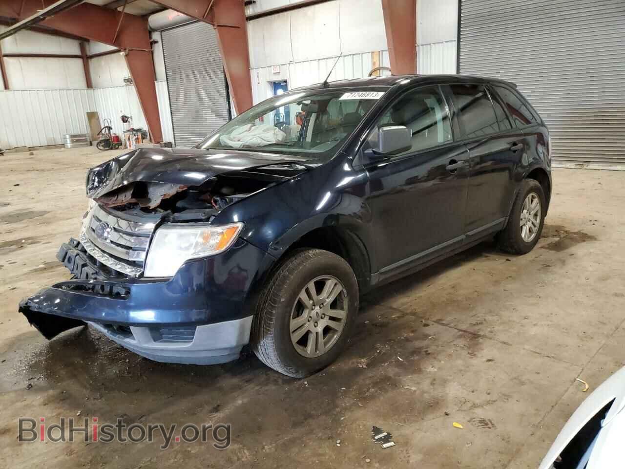 Фотография 2FMDK3GC1ABA09105 - FORD EDGE 2010