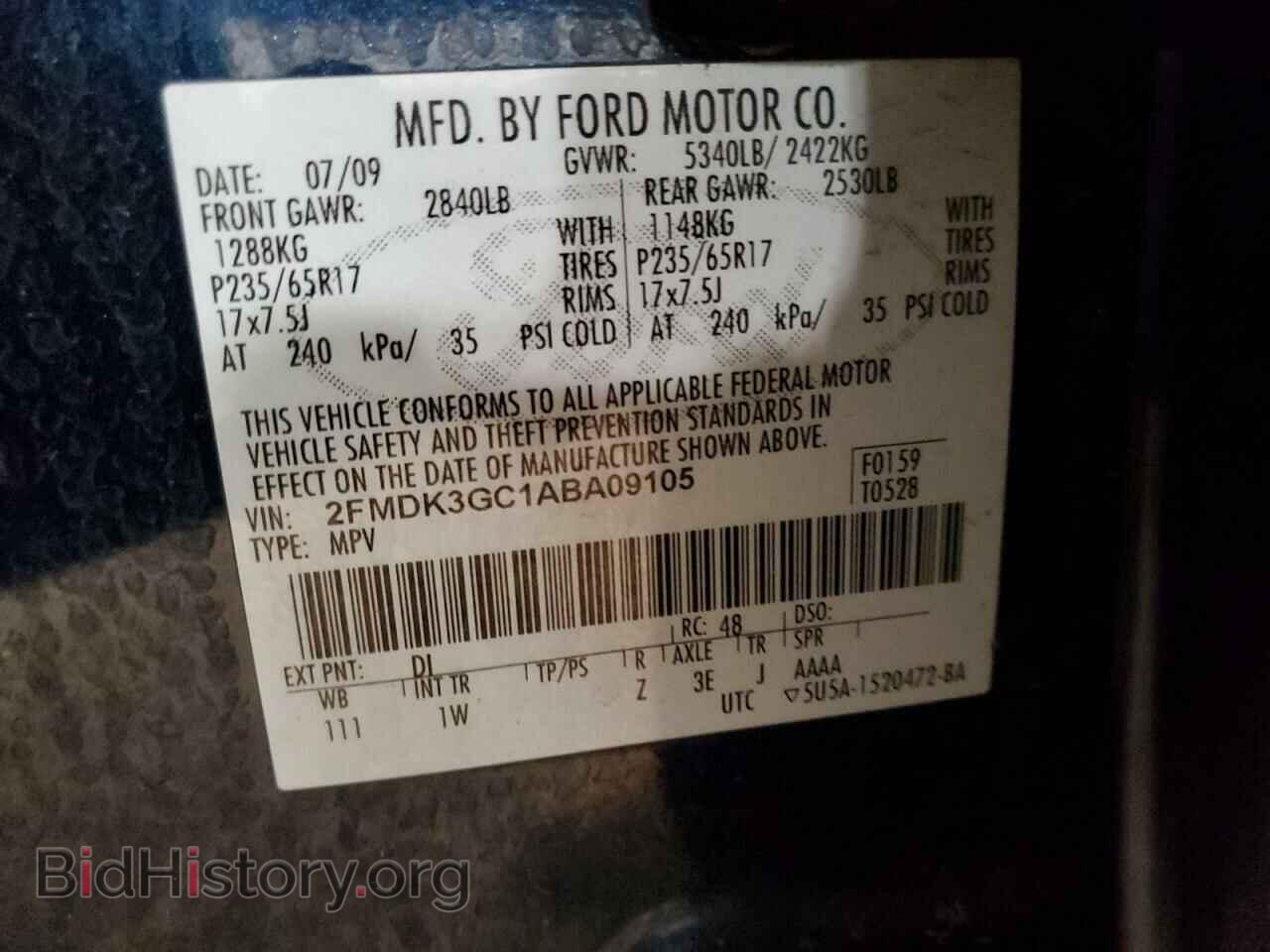 2010 FORD EDGE - VIN: 2FMDK3GC1ABA09105 - Photo 13