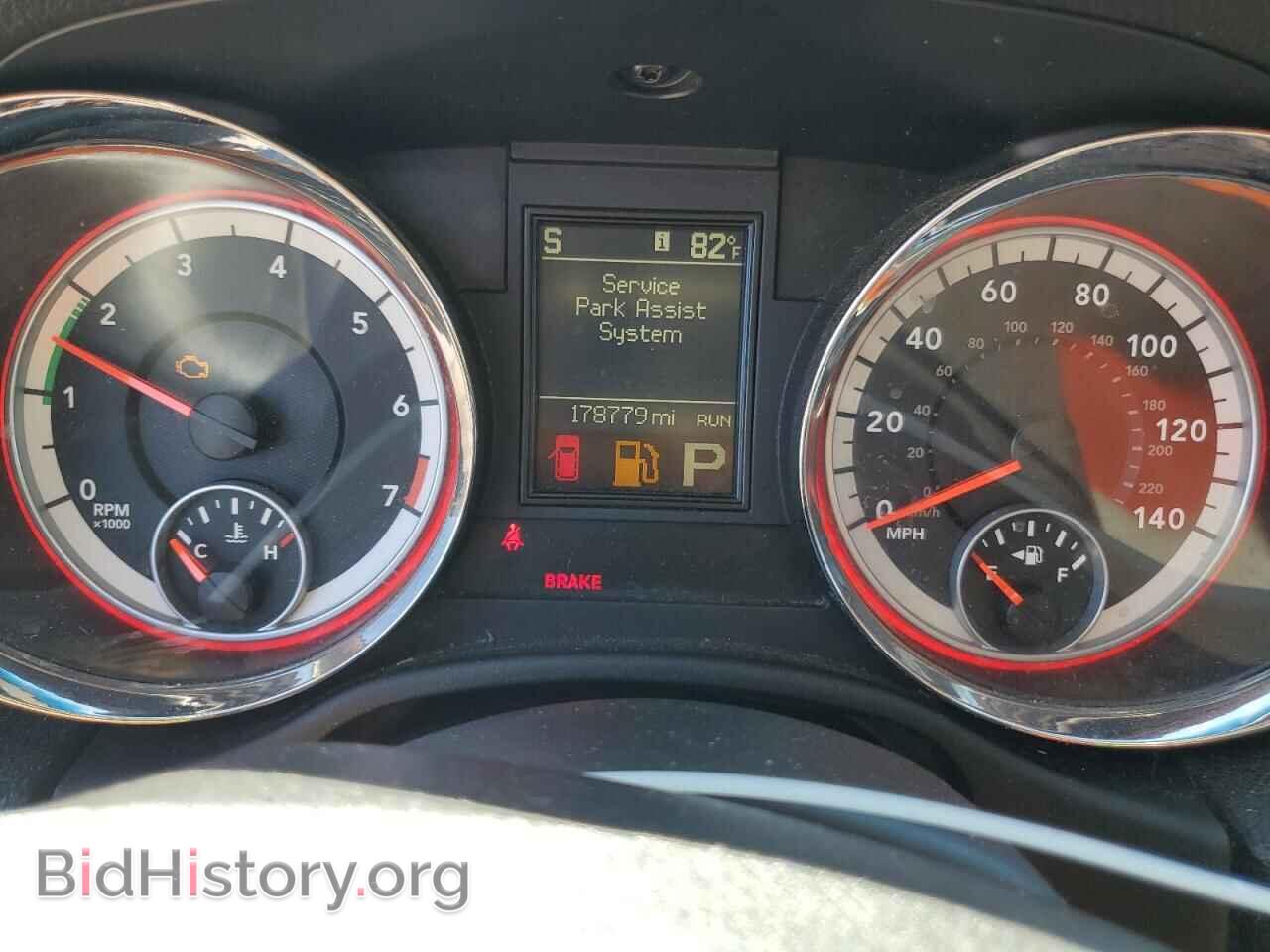 2013 DODGE DURANGO - VIN: 1C4RDJDG1DC538798 - Фото 9