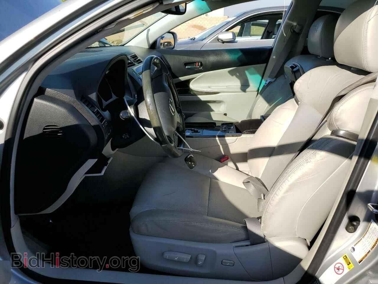 2011 LEXUS GS350 - VIN: JTHBE1KS2B0053069 - Фото 7