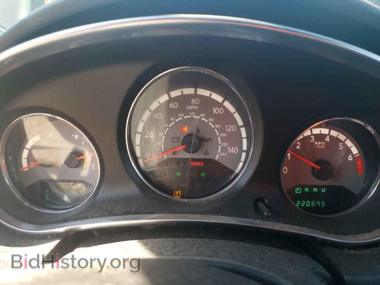 2014 CHRYSLER 200 - VIN: 1C3CCBBB6EN100620 - Фото 9
