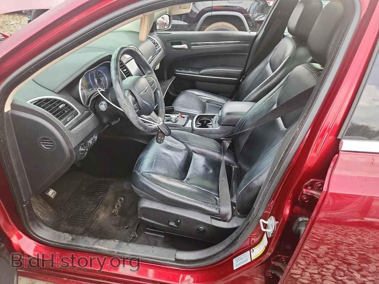 2017 Chrysler 300 (VIN 2C3CCAAG3HH663774) — photo 7 of 12