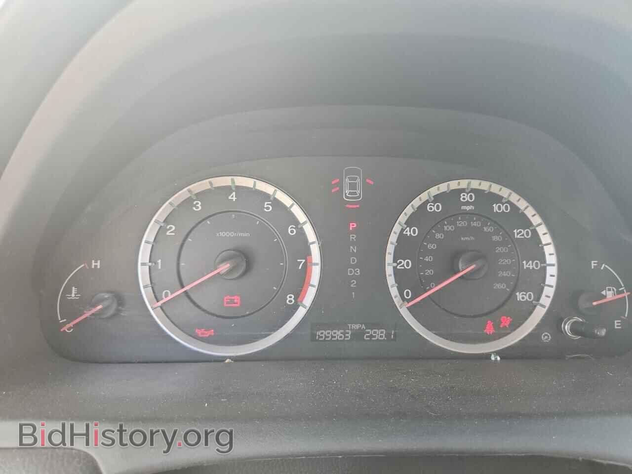 2012 HONDA ACCORD - VIN: 1HGCP2F42CA181617 - Фото 9