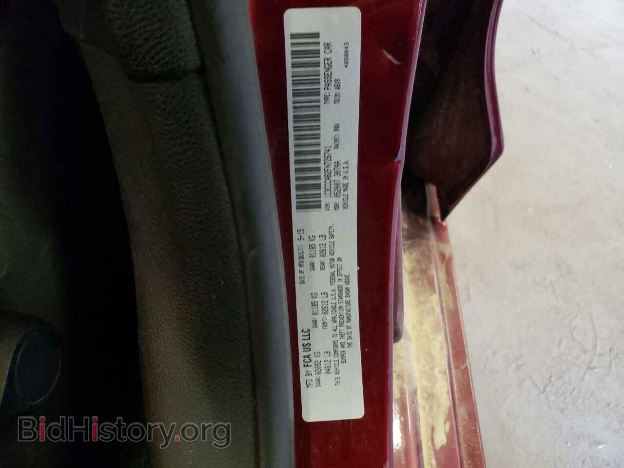 2015 CHRYSLER 200 - VIN: 1C3CCCAB2FN726741 - Фото 12