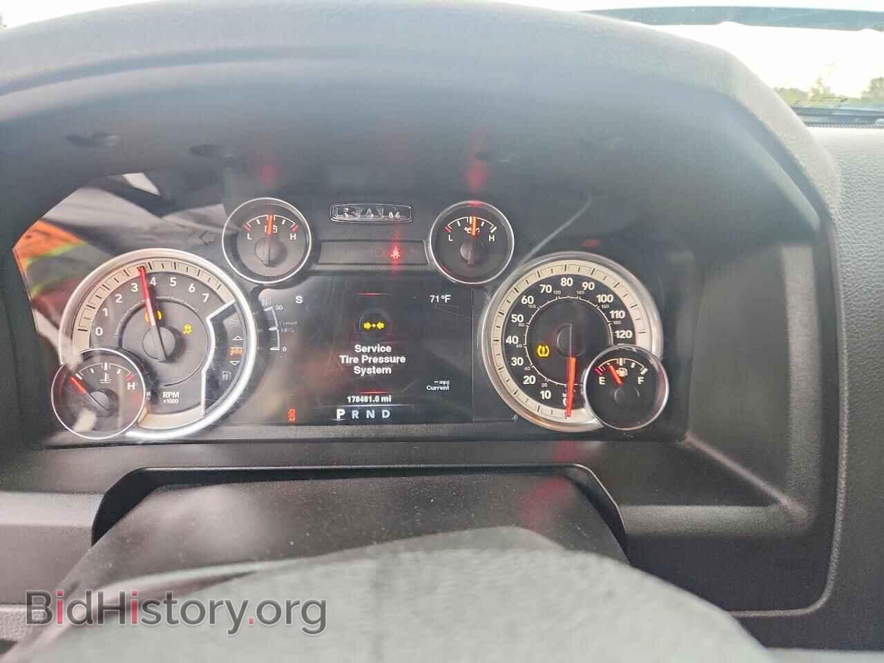 2014 RAM 1500 - VIN: 1C6RR7LT6ES224307 - Фото 9