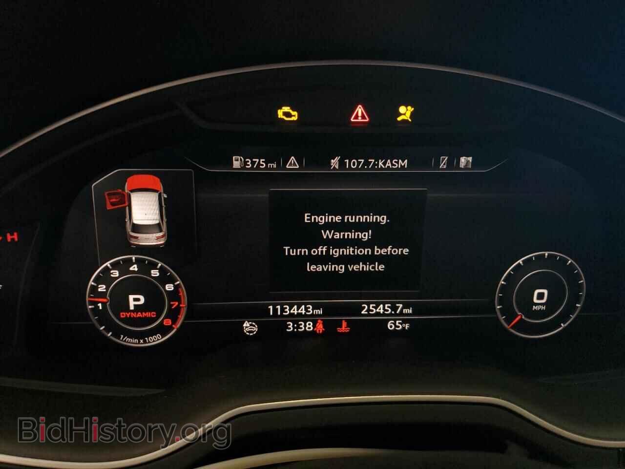 2017 AUDI Q7 - VIN: WA1VABF79HD010768 - Фото 9