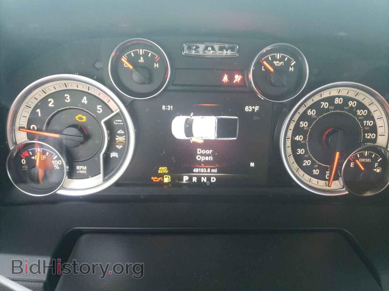 2018 RAM 1500 - VIN: 1C6RR7NM7JS345749 - Фото 9