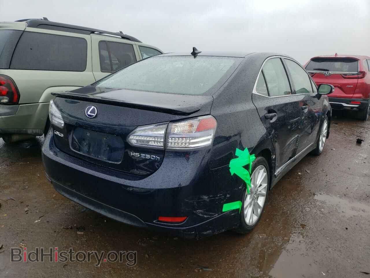 2010 LEXUS HS - VIN: JTHBB1BA5A2036835 - Photo 4