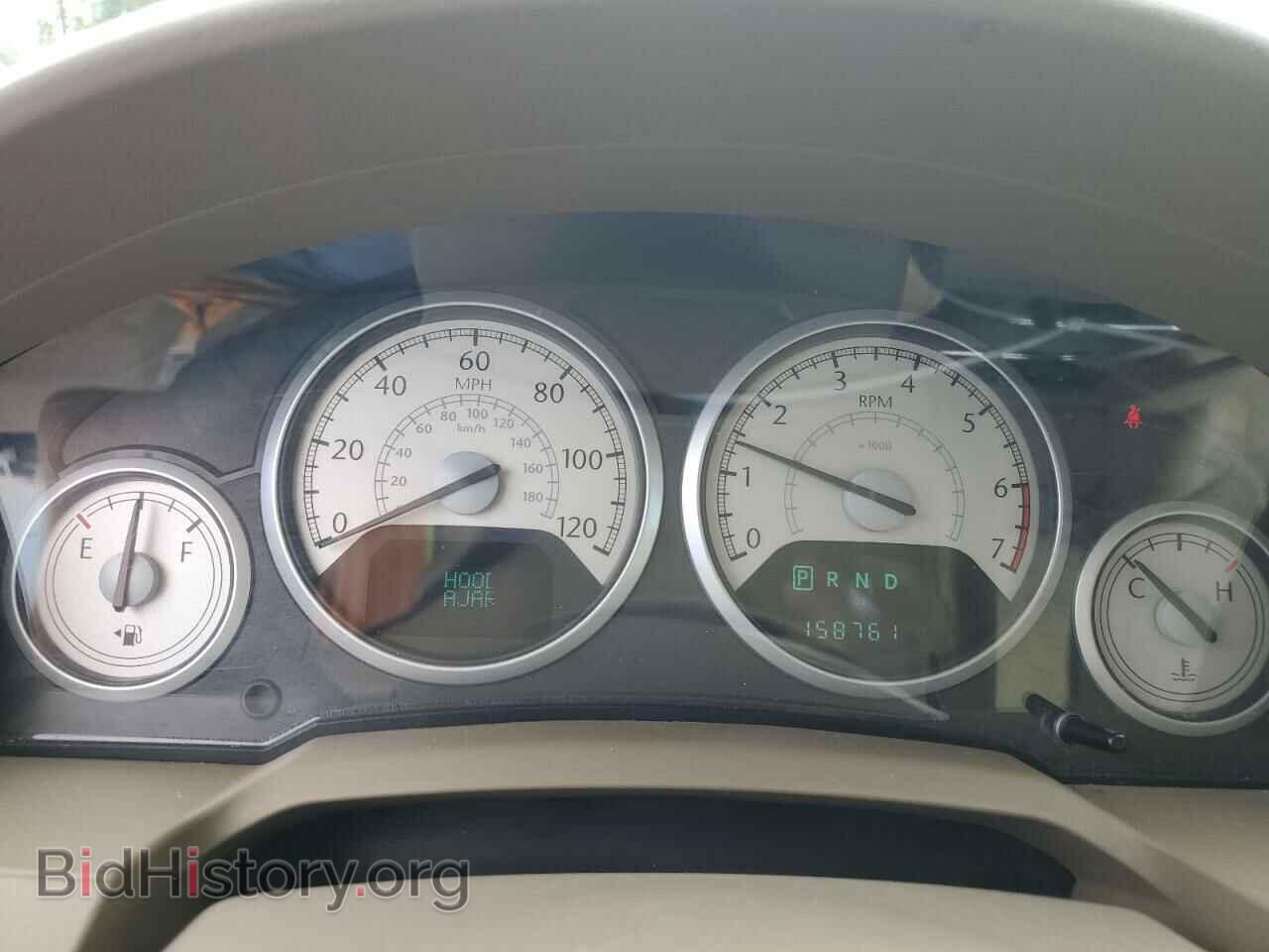 2008 CHRYSLER MINIVAN - VIN: 2A8HR64X78R149714 - Фото 9