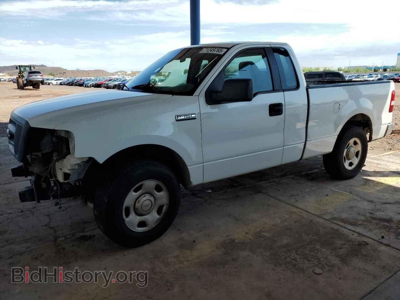 Photo 1FTRF12215KC15375 - FORD All Models 2005