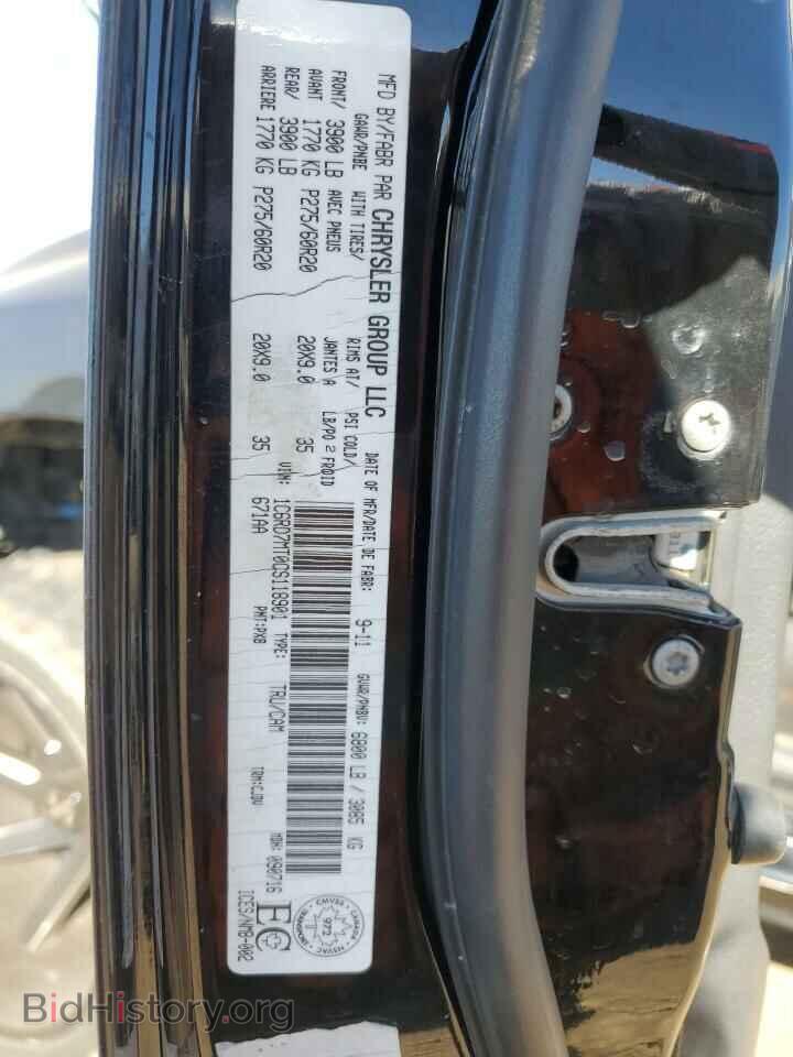 2012 DODGE RAM 1500 - VIN: 1C6RD7MT0CS118901 - Фото 12