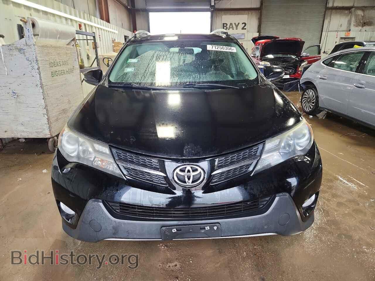2013 TOYOTA RAV4 - VIN: 2T3RFREV1DW085575 - Фото 5