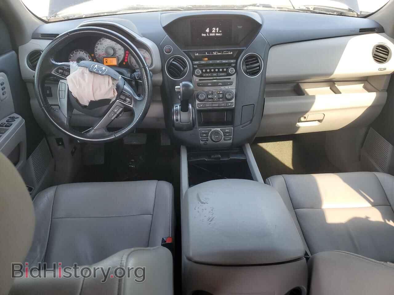 2014 HONDA PILOT - VIN: 5FNYF3H90EB025527 - Фото 8