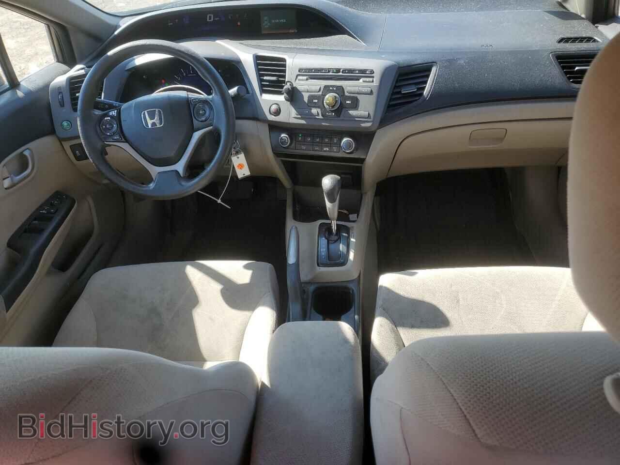 2012 HONDA CIVIC - VIN: 19XFB2F55CE083892 - Фото 8