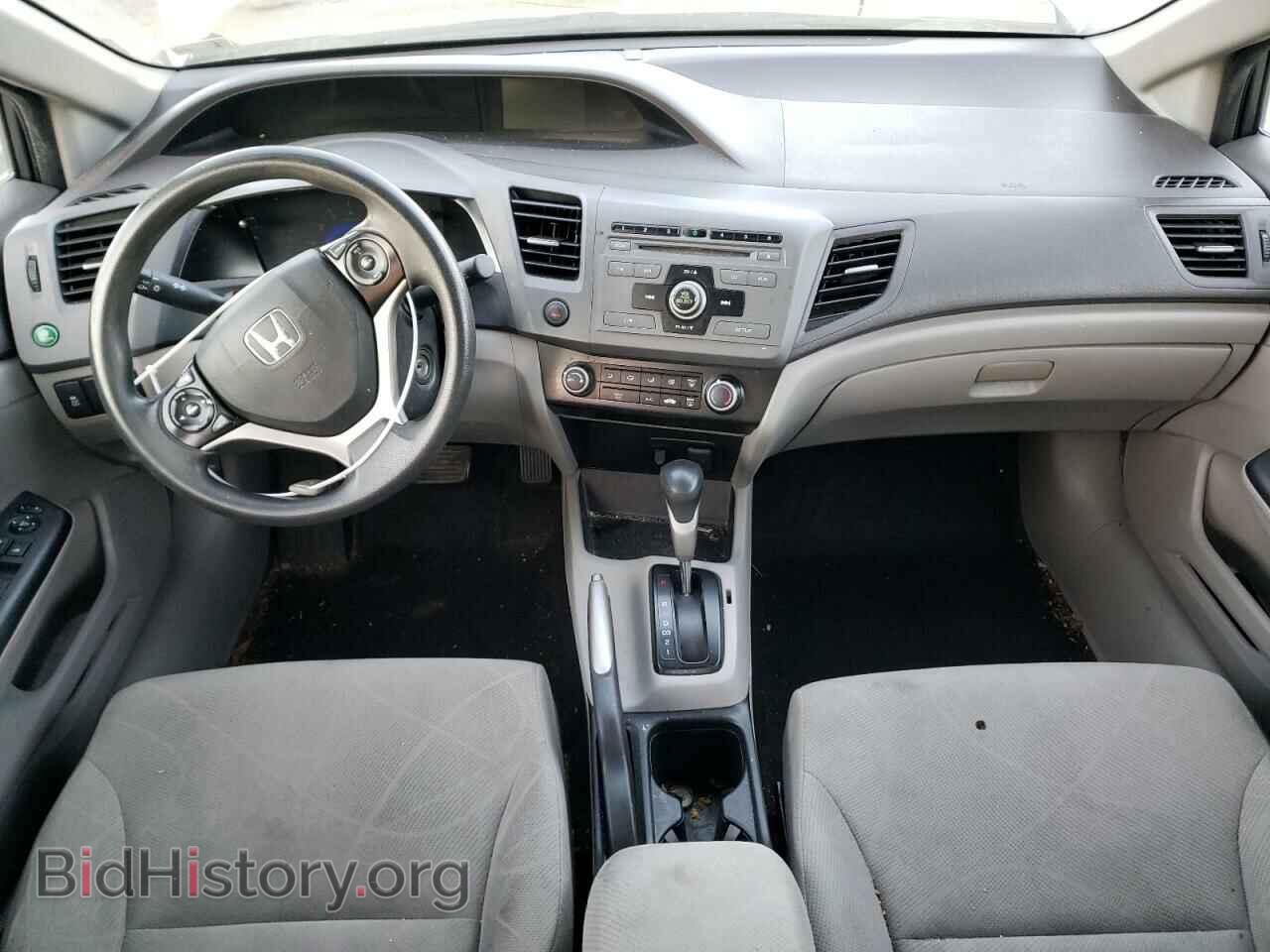 2012 HONDA CIVIC - VIN: 19XFB2F54CE365165 - Фото 8