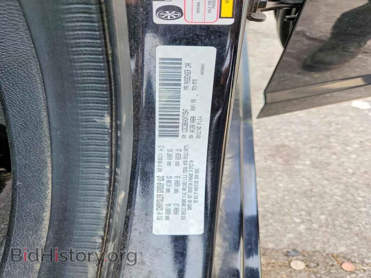 2013 CHRYSLER 200 - VIN: 1C3CCBBG4DN715547 - Photo 12