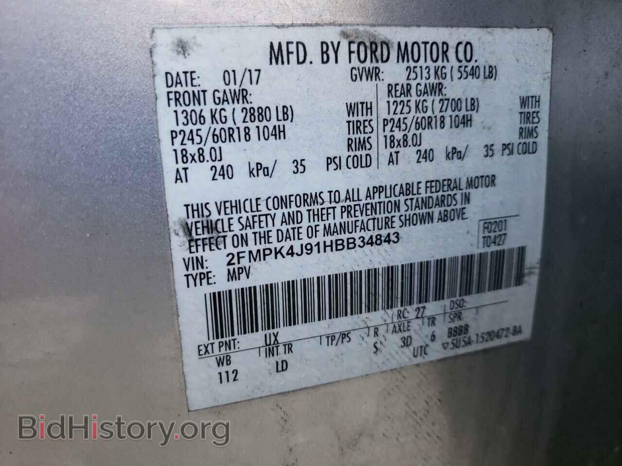 2017 FORD EDGE - VIN: 2FMPK4J91HBB34843 - Photo 10