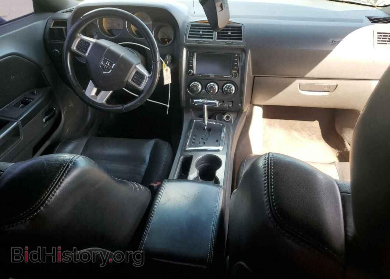 2011 DODGE CHALLENGER - VIN: 2B3CJ4DG5BH601526 - Photo 8