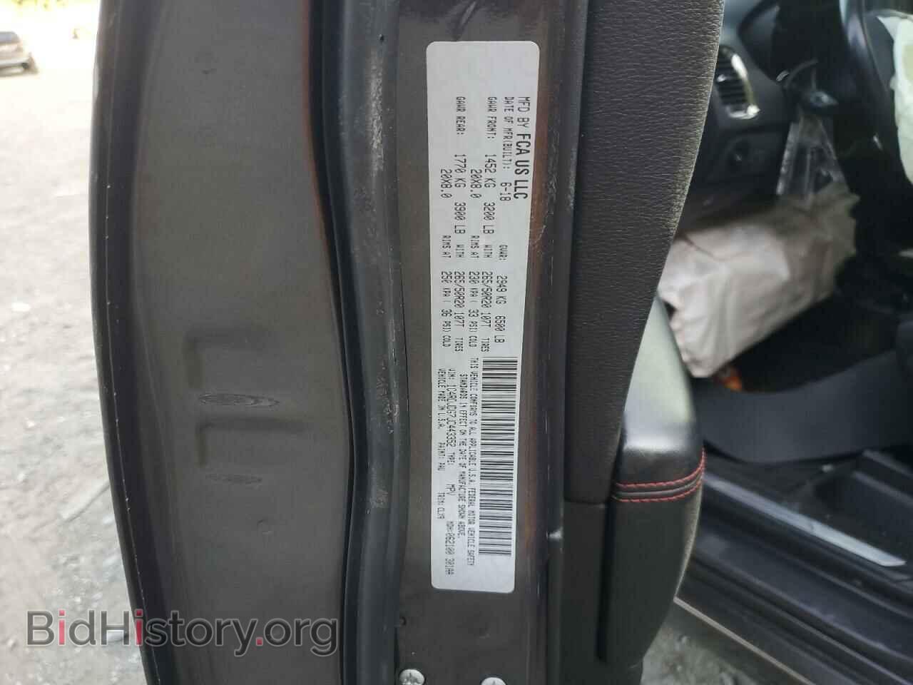 2018 DODGE DURANGO - VIN: 1C4RDJDG7JC443352 - Фото 13