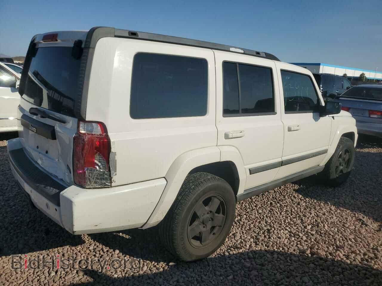 2008 JEEP COMMANDER - VIN: 1J8HH48N58C193820 - Фото 3