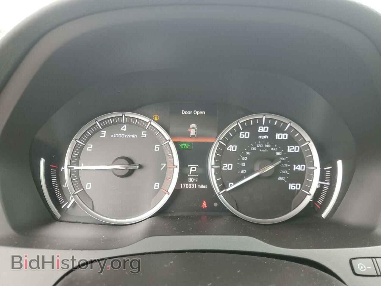 2015 ACURA MDX - VIN: 5FRYD3H40FB002968 - Фото 9
