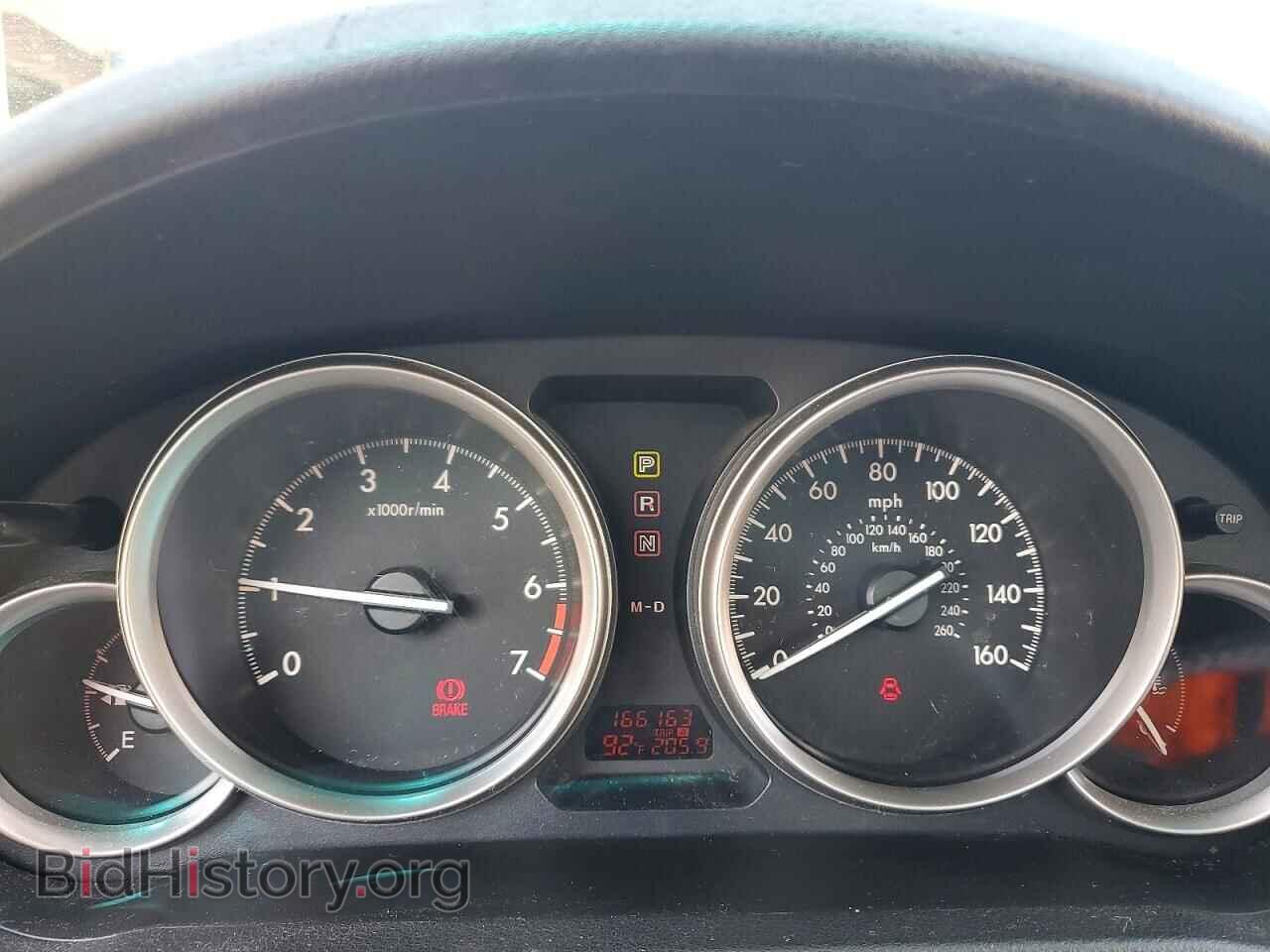2012 MAZDA 6 - VIN: 1YVHZ8DH8C5M23045 - Photo 9