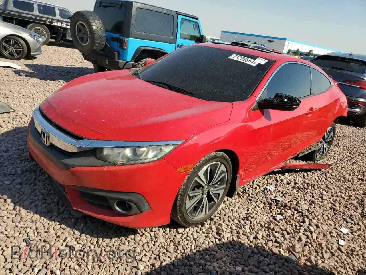 Фотография 2HGFC3B34GH355951 - HONDA CIVIC 2016