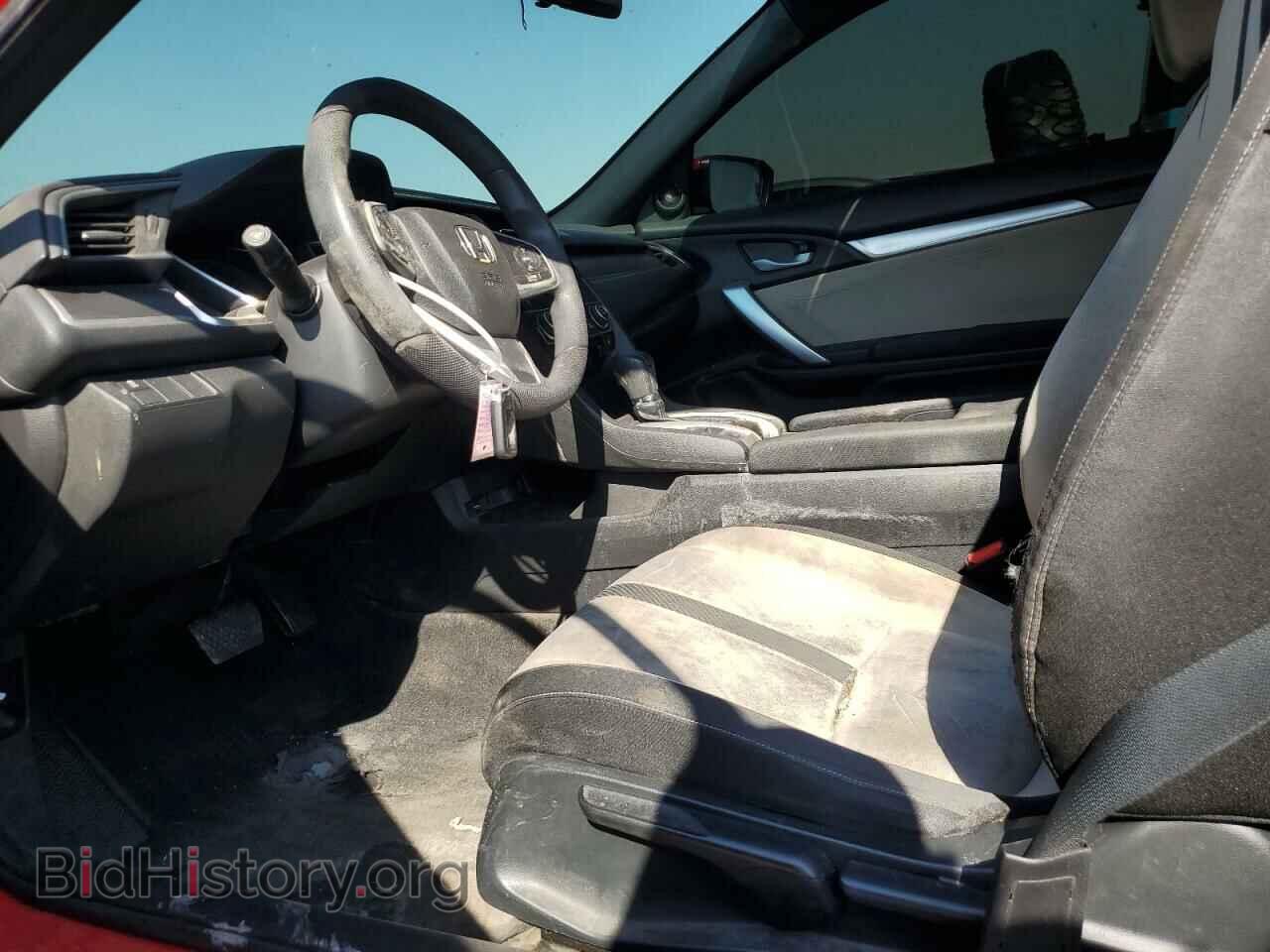 2016 HONDA CIVIC - VIN: 2HGFC3B34GH355951 - Фото 7
