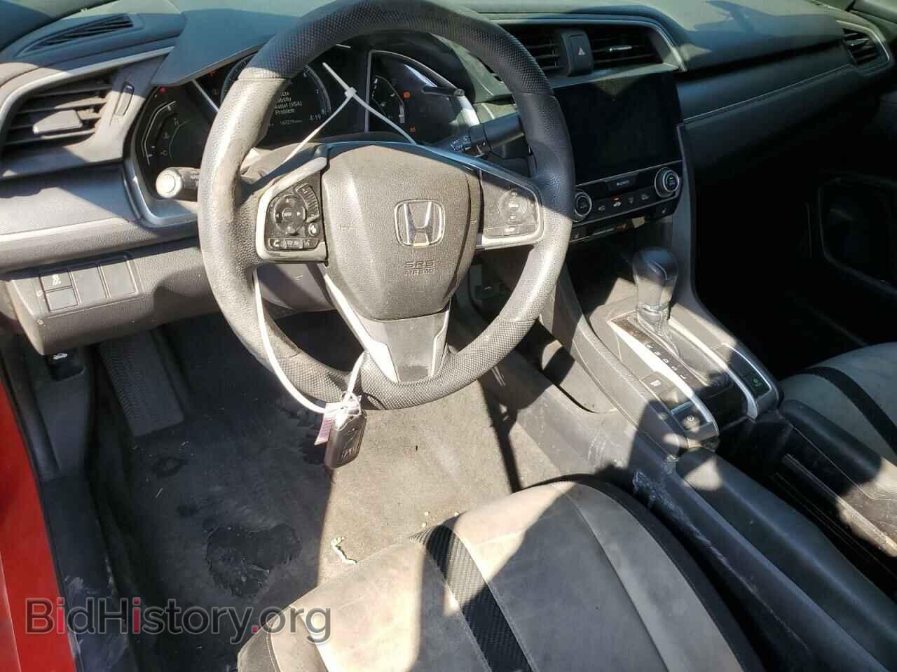 2016 HONDA CIVIC - VIN: 2HGFC3B34GH355951 - Фото 8