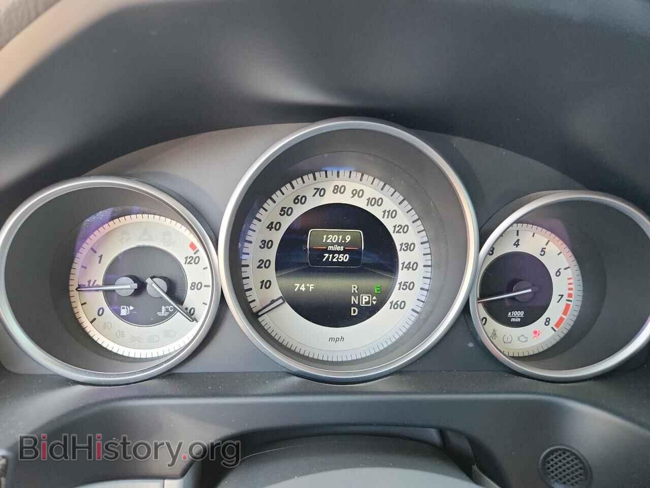 2015 MERCEDES-BENZ E-CLASS - VIN: WDDHF8JB9FB138509 - Фото 9