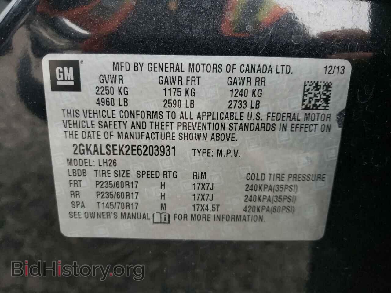 2014 GMC TERRAIN - VIN: 2GKALSEK2E6203931 - Photo 10