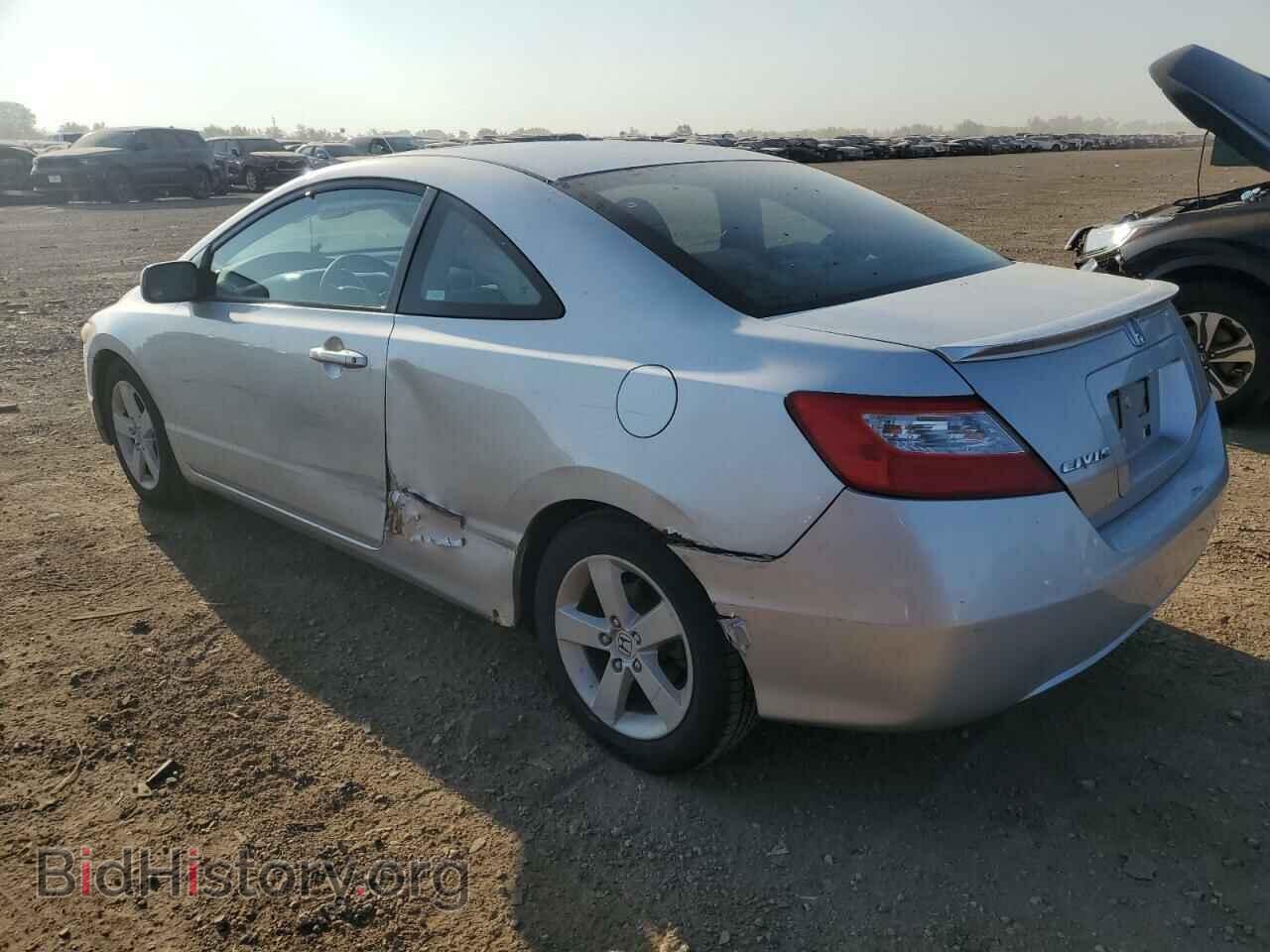 2006 HONDA CIVIC - VIN: 2HGFG12886H569621 - Фото 2