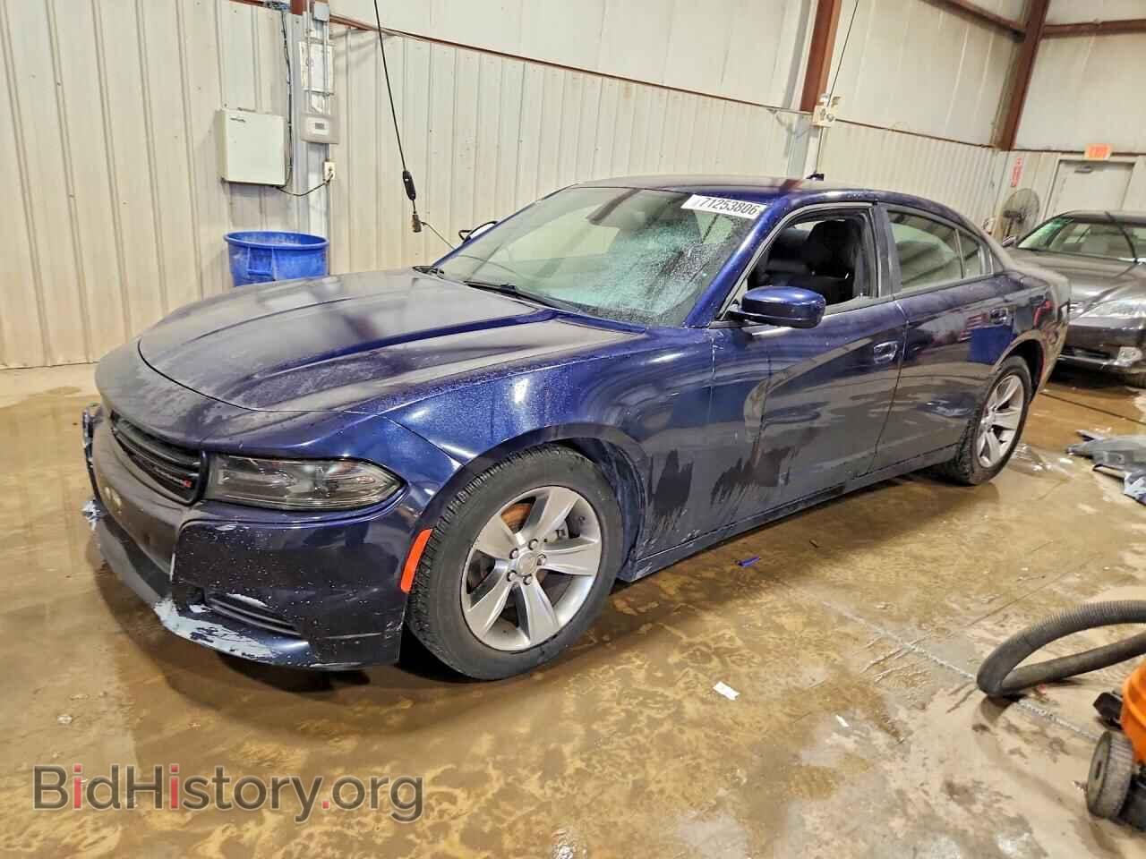 Photo 2C3CDXHG2FH824456 - DODGE CHARGER 2015