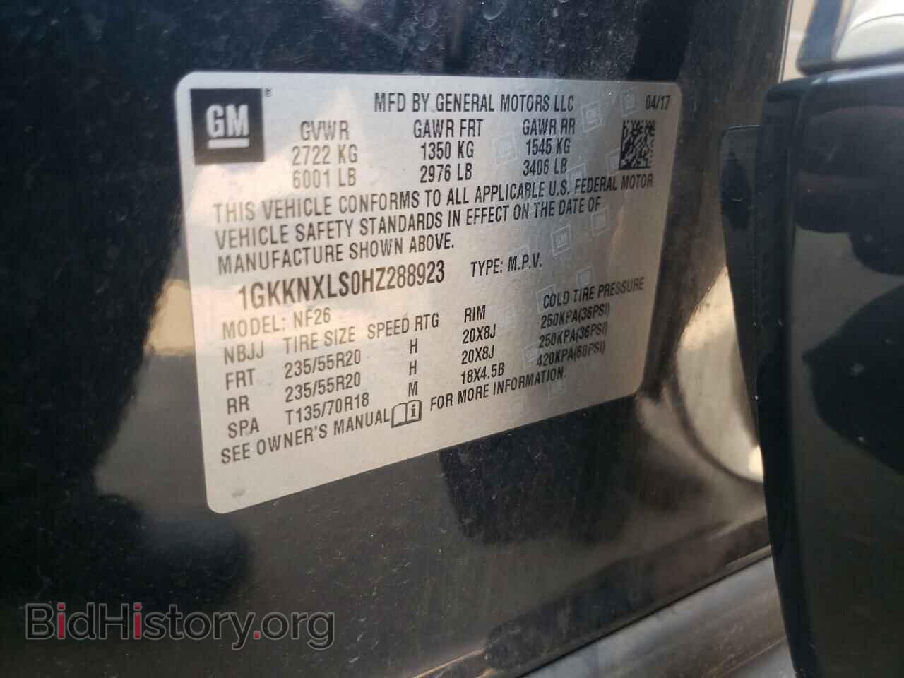 2017 GMC ACADIA DEN - VIN: 1GKKNXLS0HZ288923 - Фото 13