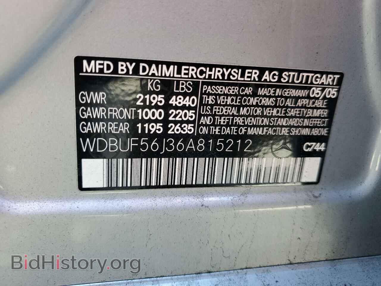 2006 MERCEDES-BENZ E-CLASS - VIN: WDBUF56J36A815212 - Фото 12