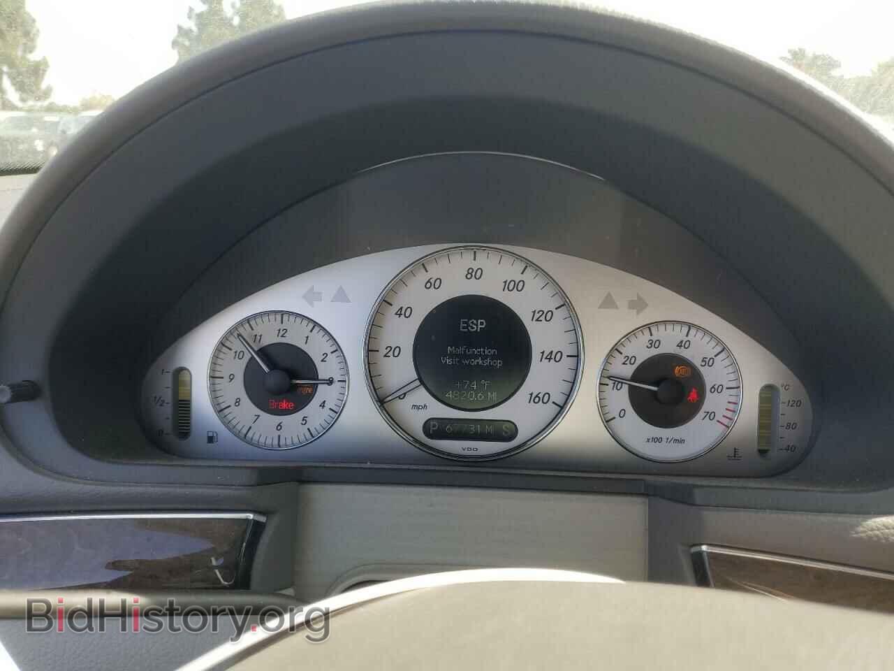 2006 MERCEDES-BENZ E-CLASS - VIN: WDBUF56J36A815212 - Фото 9