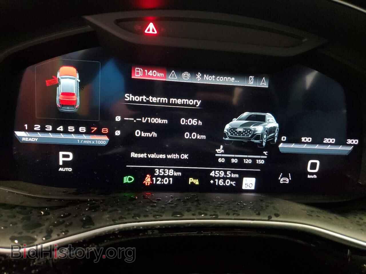 2025 AUDI Q8 - VIN: WA1DVBF16SD036134 - Фото 9