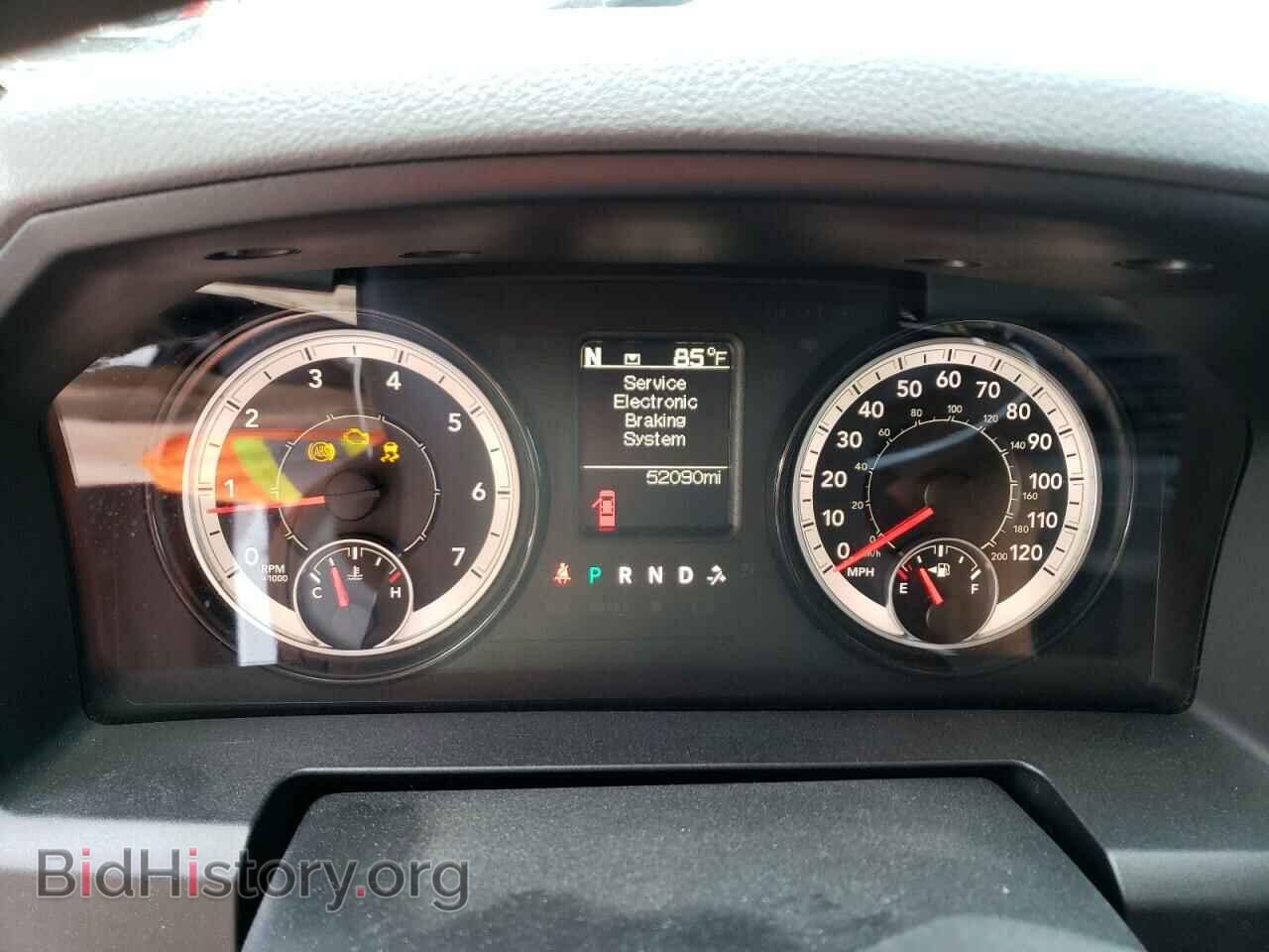 2017 RAM 1500 - VIN: 1C6RR6TT7HS741467 - Фото 9
