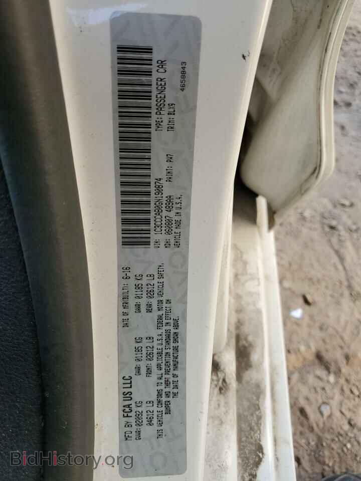 2016 CHRYSLER 200 - VIN: 1C3CCCAB0GN190874 - Фото 12