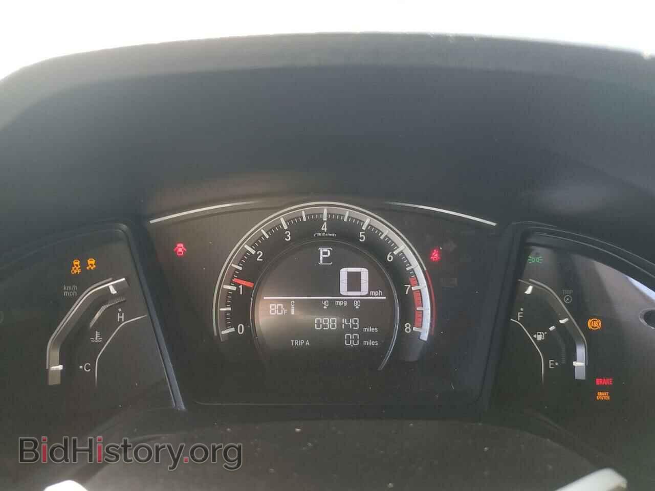 2016 HONDA CIVIC - VIN: 19XFC2F53GE213302 - Фото 9