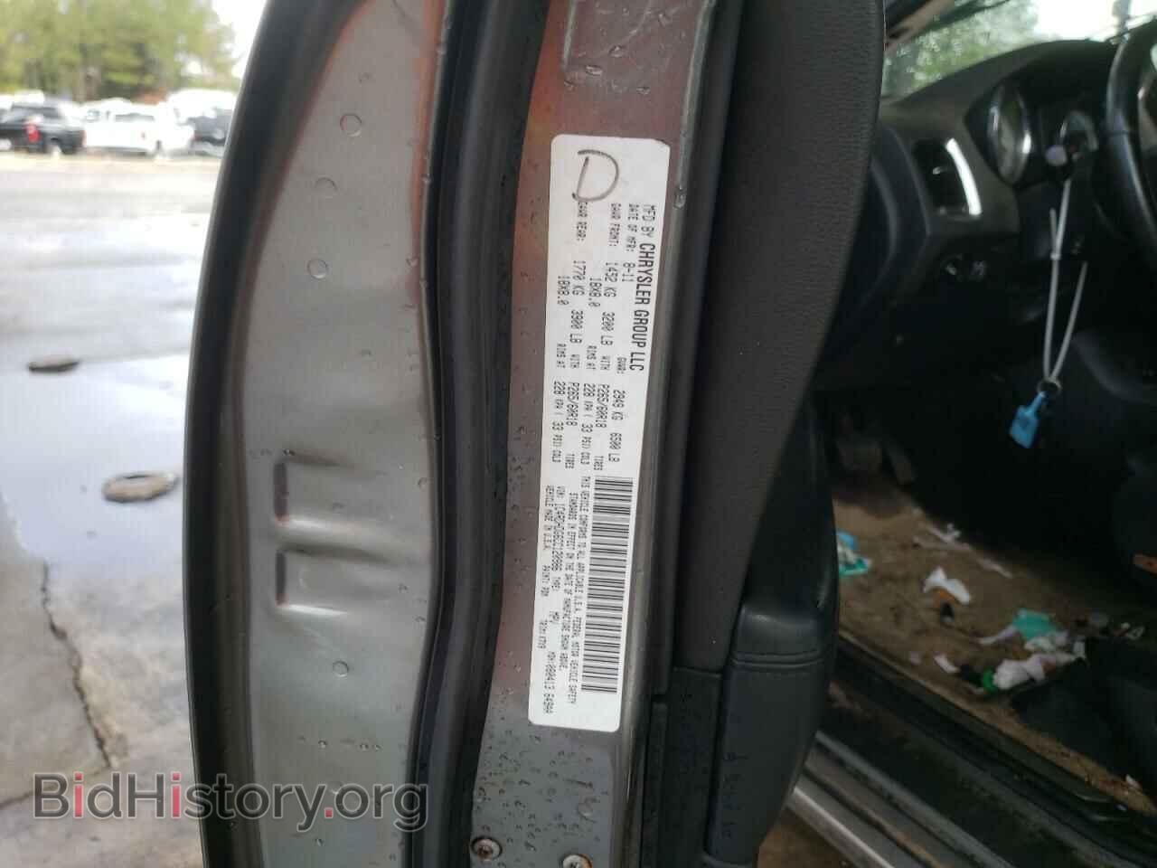 2012 DODGE DURANGO - VIN: 1C4RDHDG6CC120986 - Photo 13