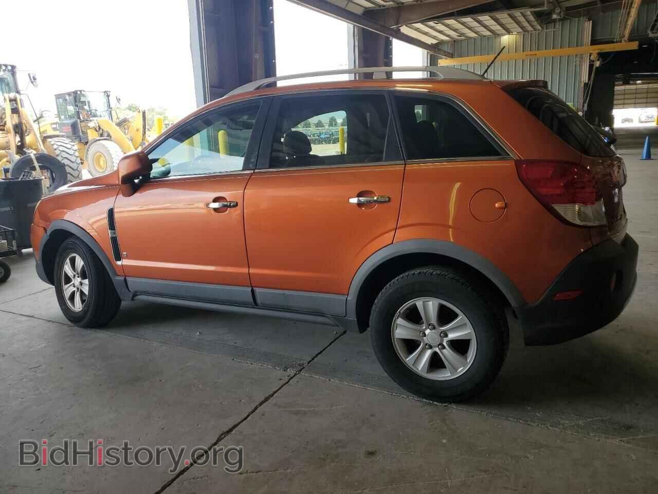 2008 SATURN VUE - VIN: 3GSCL33P48S636833 - Фото 2