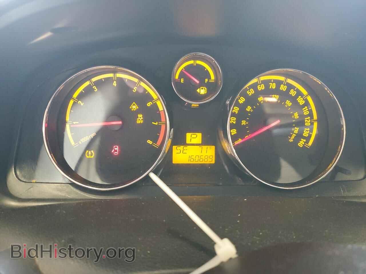 2008 SATURN VUE - VIN: 3GSCL33P48S636833 - Фото 9