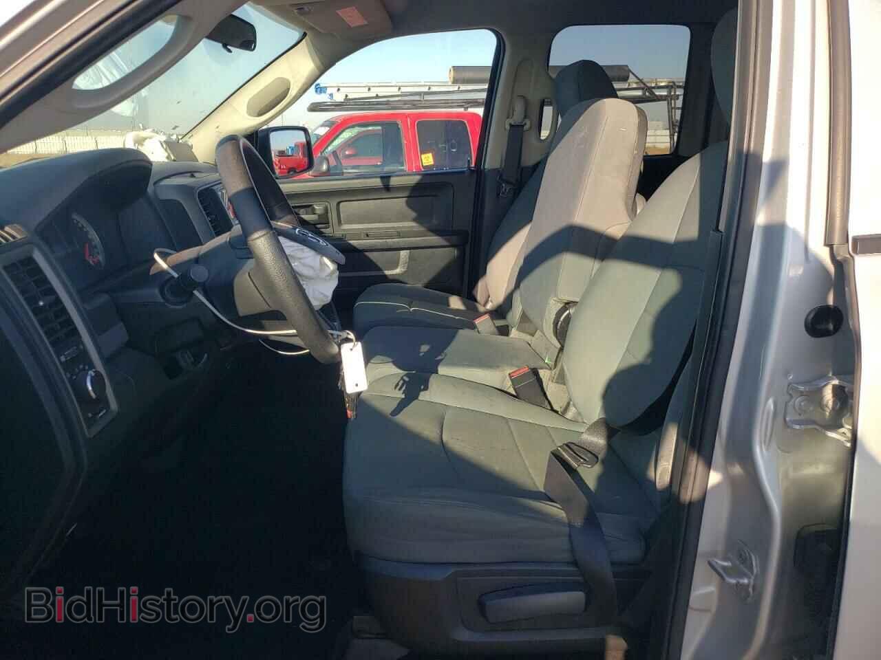 2014 RAM 1500 - VIN: 1C6RR6FG3ES211166 - Photo 7