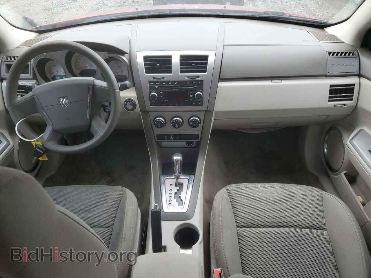 2008 DODGE AVENGER - VIN: 1B3LC56R48N539079 - Фото 8