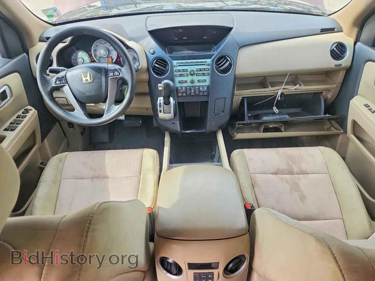 2011 HONDA PILOT - VIN: 5FNYF3H43BB054312 - Photo 8