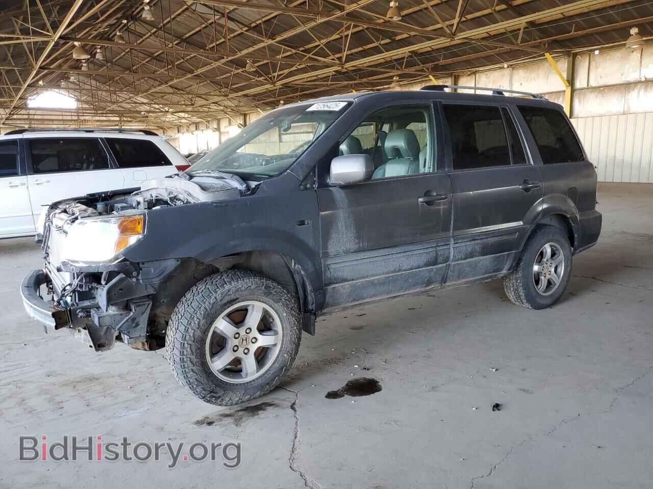 Photo 2HKYF18577H536173 - HONDA PILOT 2007