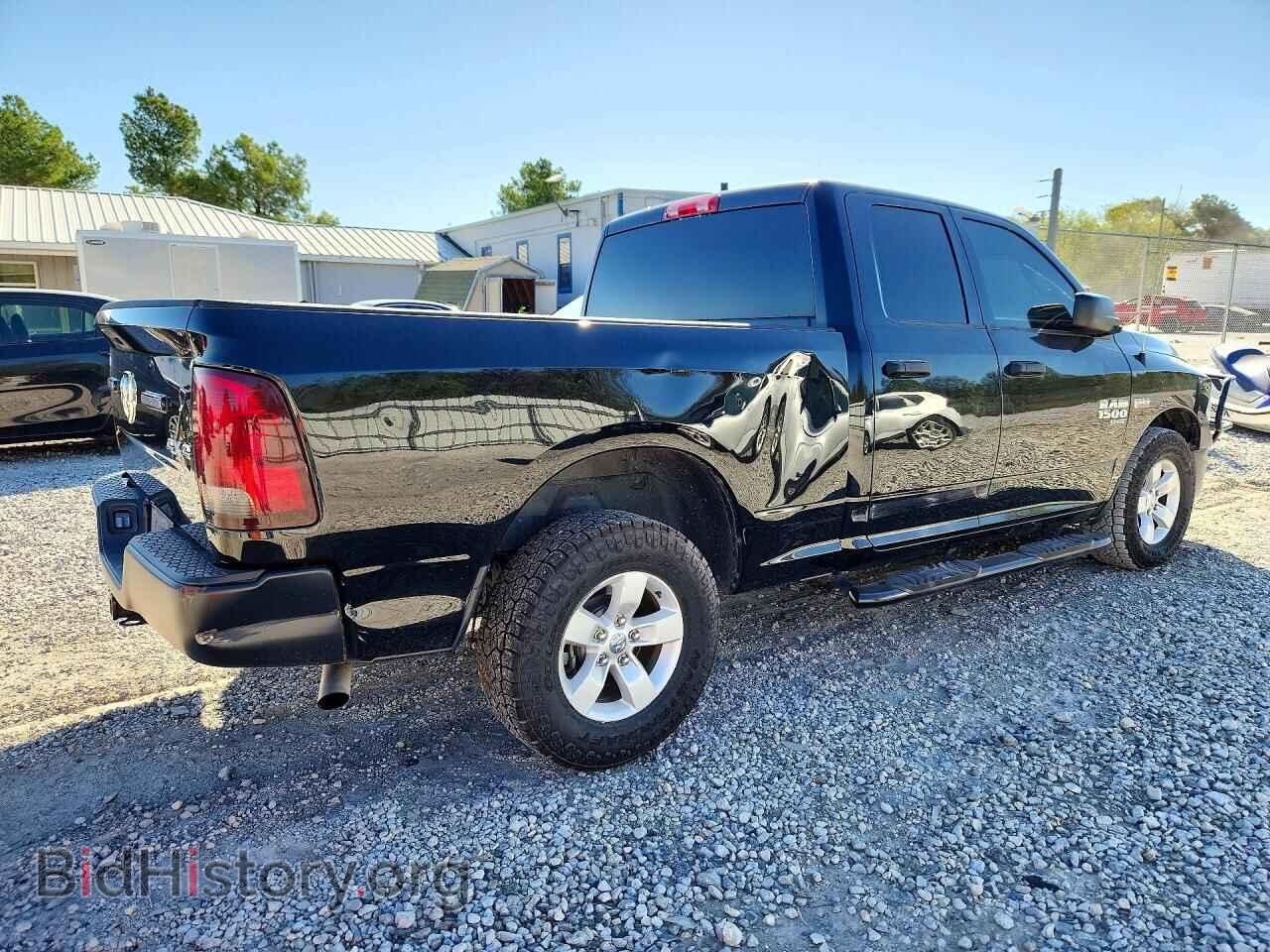 2022 RAM 1500 - VIN: 1C6RR7FT6NS238980 - Photo 3